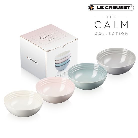 르크루제 르크루제 Calm 시리얼볼16cm 4P 세트