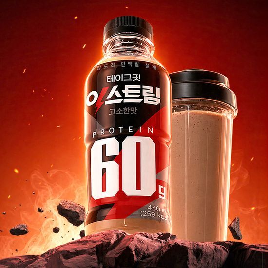 테이크핏 익스트림 고소한맛 450ml 2종 택1(8입/12입) 가격 추이 테이크핏 테이크핏 익스트림 고소한맛 450ml 2종 택1(8입/12입) - 최저가 39,200원