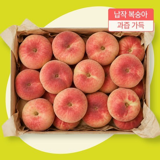 엘로아시스 엘로아시스 유럽의 여름을 닮은, 쫀득쫀득 거반도 납작복숭아 1kg