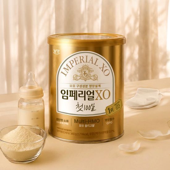 남양 임페리얼 XO 첫 100일 분유 0단계 360g 3캔