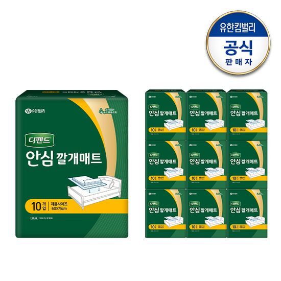 디펜드 디펜드 안심 깔개매트 10매x10팩