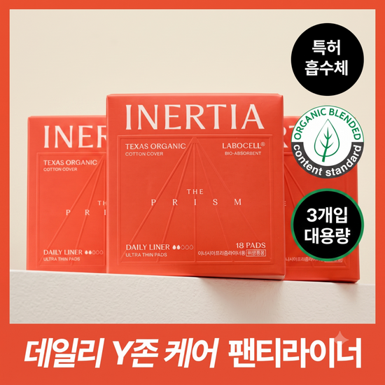 이너시아 더 프리즘 유기농 팬티라이너 54P (18P * 3팩) 가격 추이 이너시아 이너시아 더 프리즘 유기농 팬티라이너 54P (18P * 3팩) - 최저가 20,610원