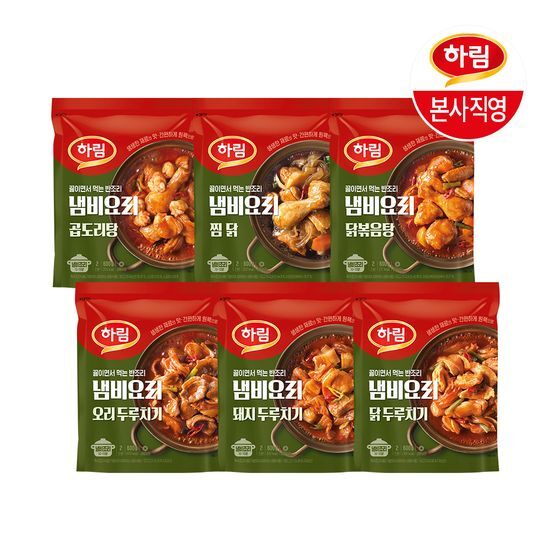 하림 냄비요리 6종 골라담기 가격 추이 하림 하림 냄비요리 6종 골라담기 - 최저가 16,980원