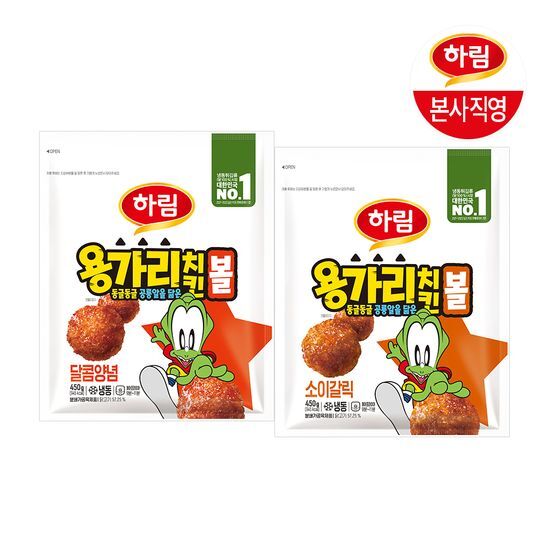 하림 하림 용가리 치킨볼 2종 골라담기 - 최저가 10,480원