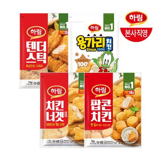 하림 대용량 간식 모음 가격 추이 하림 하림 대용량 간식 모음 - 최저가 15,710원