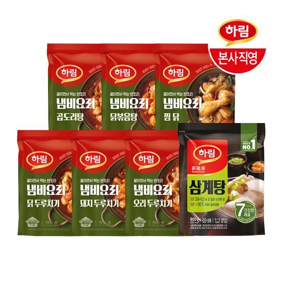 하림 하림 든든한 국물요리 모아보기
