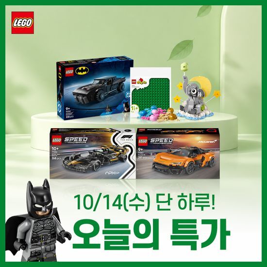 레고 스피드챔피언 외 모음전 가격 추이 레고 레고 스피드챔피언 외 모음전 - 최저가 31,600원