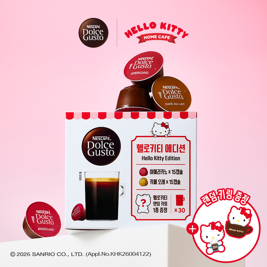 네스카페 네스카페 돌체구스토 헬로키티 에디션 캡슐커피 30P 274.5g