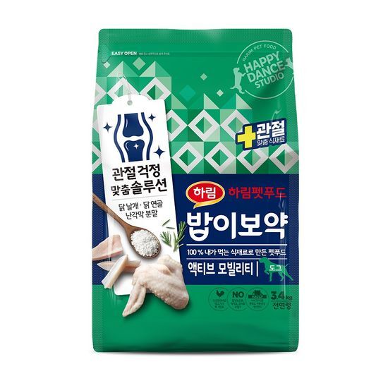 더리얼 밥이보약 DOG 액티브 모빌리티 3.4kg