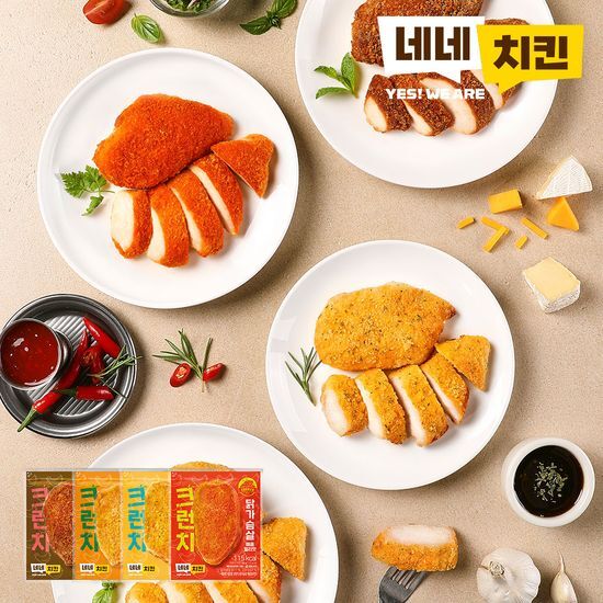네네 네꼬닭 크런치 닭가슴살 90g 4종 10팩/20팩/30팩