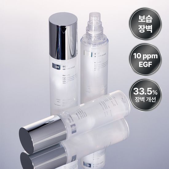 글로우 EGF 세럼 미스트 70ml 가격 추이 글로우 글로우 EGF 세럼 미스트 70ml - 최저가 33,000원