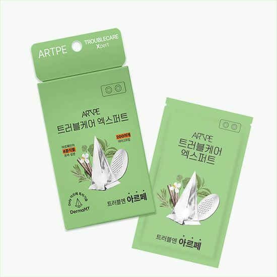 아르페 아르페 트러블케어 엑스퍼트 10매입