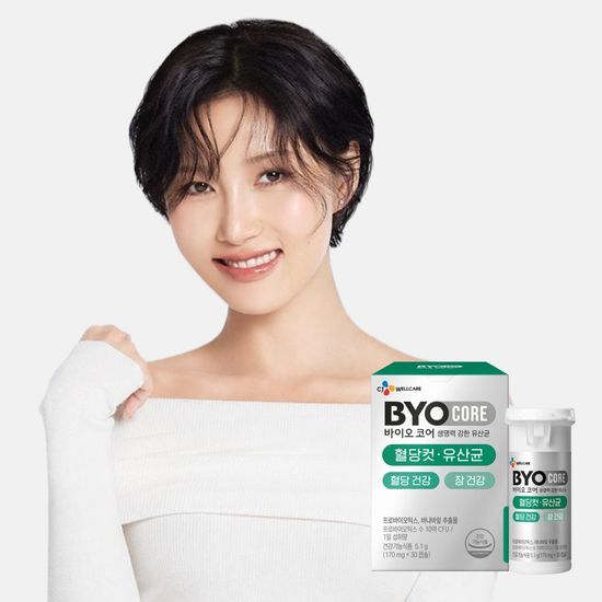 CJ BYOCORE 혈당컷 유산균 30캡슐 (1개월분) 가격 추이 바이오코어유산균 CJ BYOCORE 혈당컷 유산균 30캡슐 (1개월분) - 최저가 14,900원