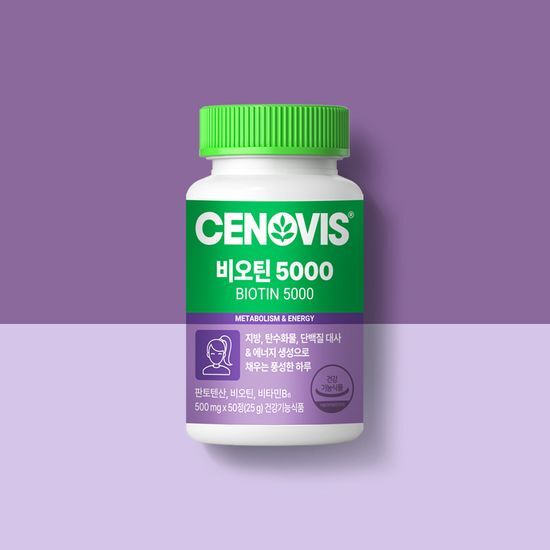 세노비스 비오틴 5000_50정 (50일분) 가격 추이 세노비스 세노비스 비오틴 5000_50정 (50일분) - 최저가 25,000원