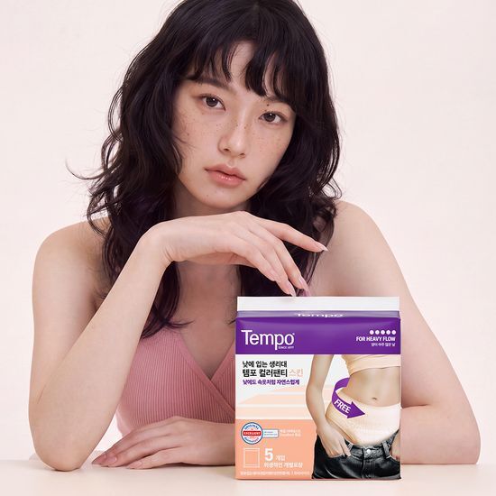 템포 입는 생리대 컬러팬티 스킨 5입 가격 추이 템포 템포 입는 생리대 컬러팬티 스킨 5입 - 최저가 10,500원