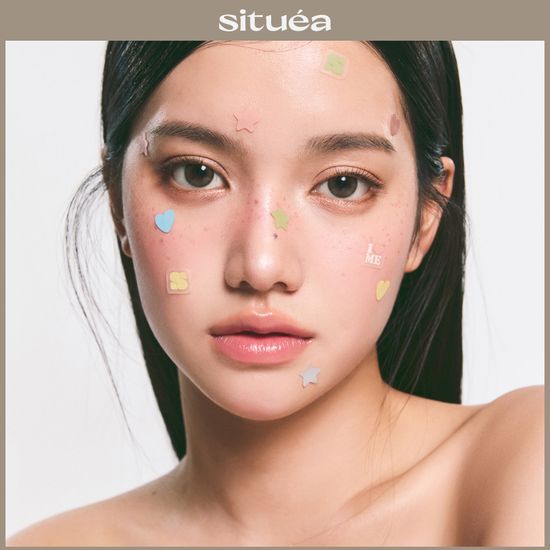 시튜에아 시튜에아 스팟 에딧