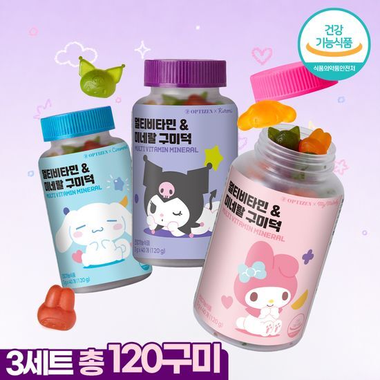 옵티젠 옵티젠 산리오 구미덕 멀티비타민&미네랄 40구미 3박스 (2개월분)