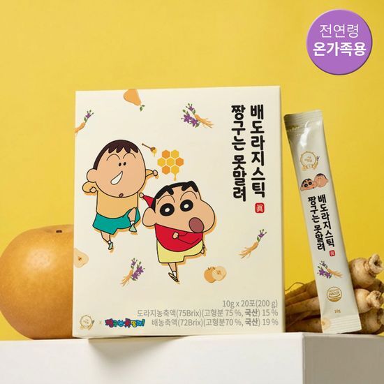 려원담 려원담 짱구는못말려 배도라지 스틱 20포 (20일분)