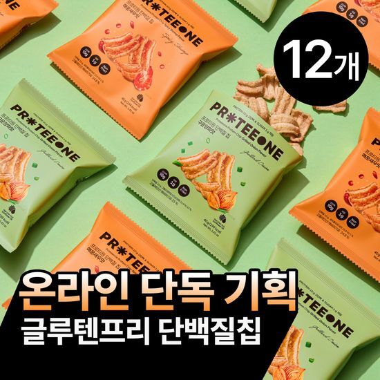 프로티원 프로티원 단백질 칩 40g 2종 (구운양파맛, 매운새우맛)