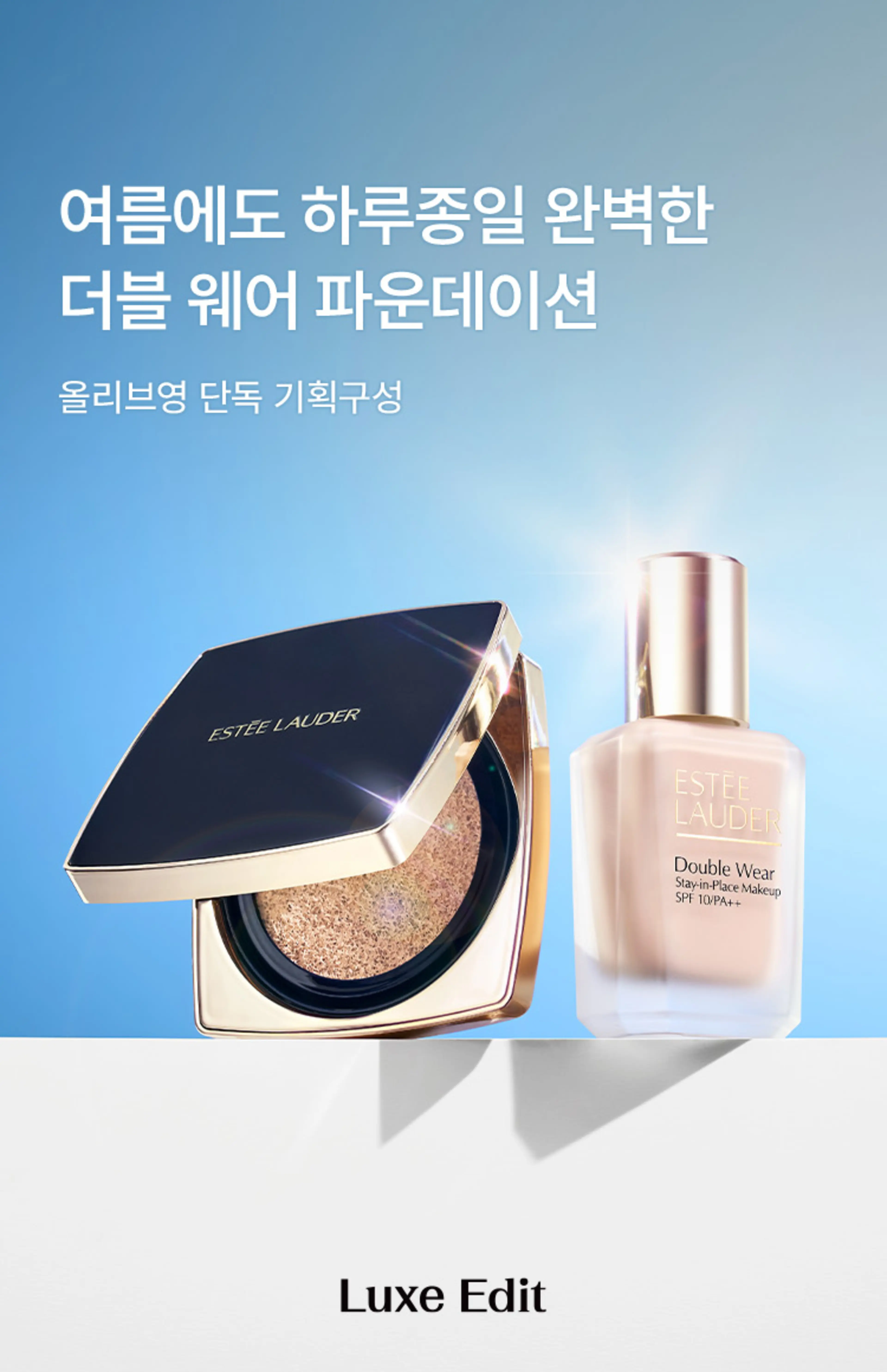 OY_June_ONG_Promo-Page(750)_01.jpg