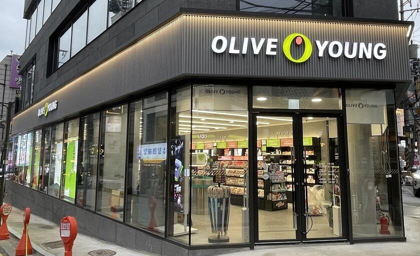 Olive Young 강남논현점