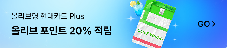 남자를 위한 쉽고 빠른 테마관 MEN'S EDIT 바로가기