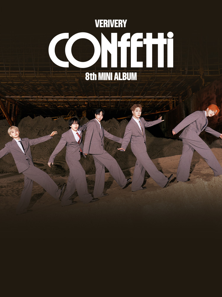 VERIVERY [CONFETTI]