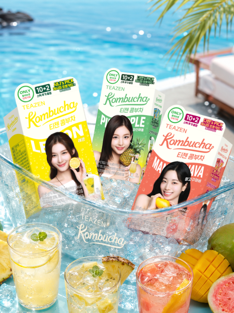티젠 리뷰이벤트 기프트 카드 증정