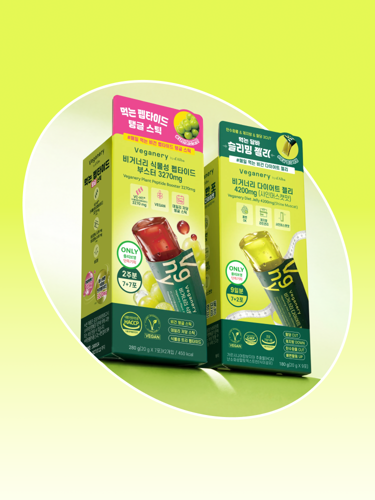 비거너리바이달바 리뷰 에어팟 4세대 증정
