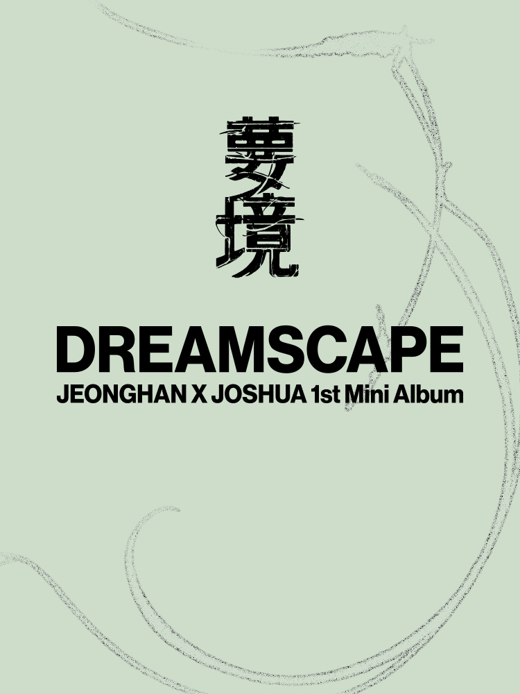 정한X조슈아 DREAMSCAPE