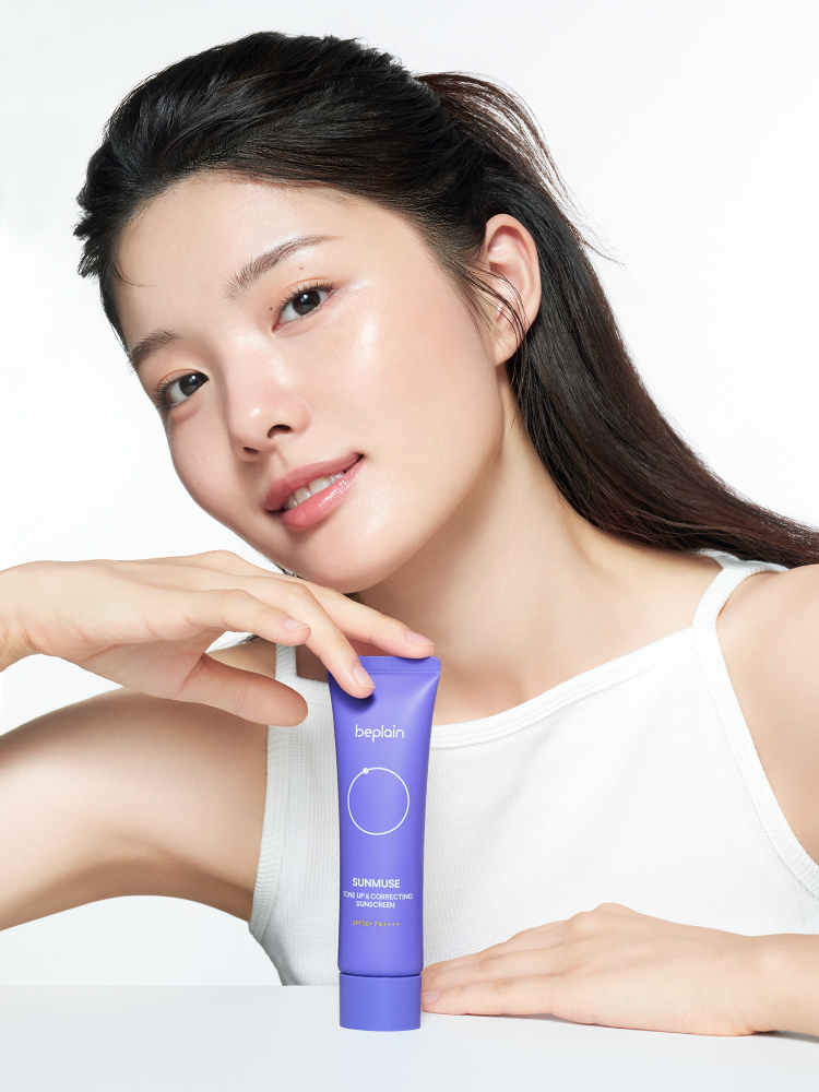 비플레인 보라선크림 포토 리뷰 이벤트
