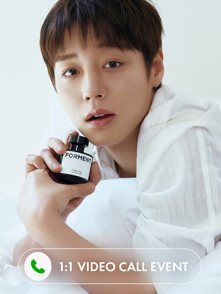 포맨트X박지훈 리뷰이벤트