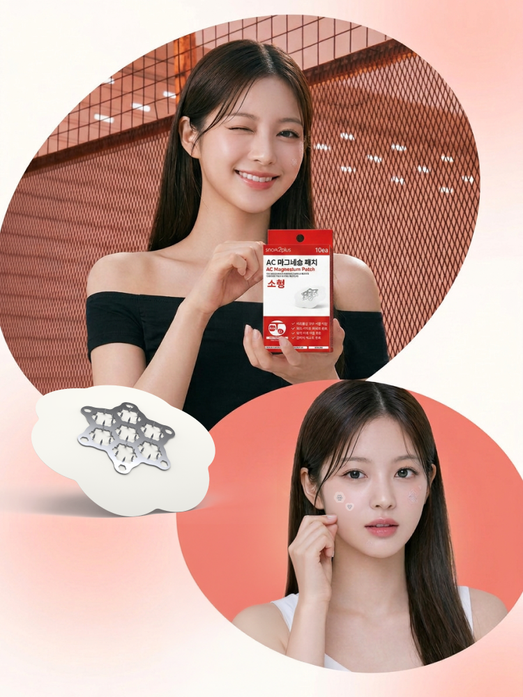 스노우투플러스 포토리뷰 EVENT