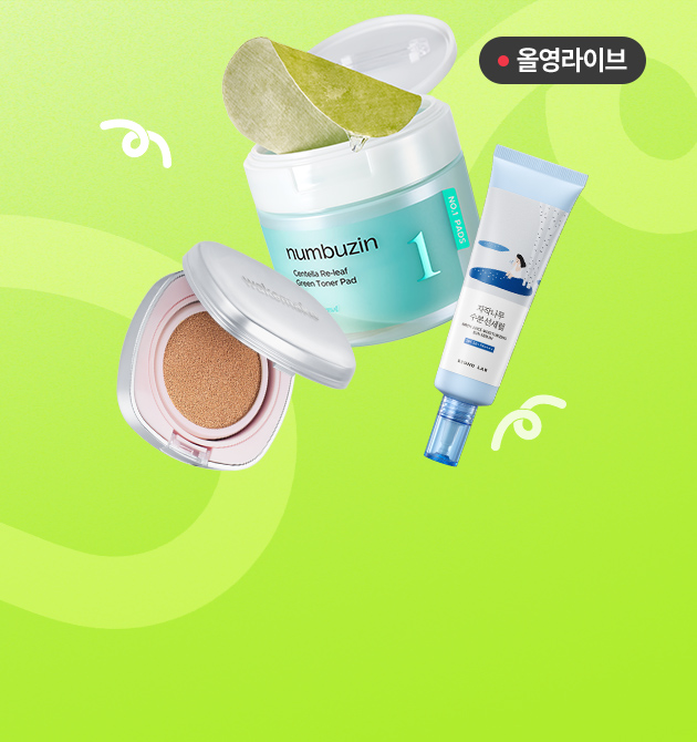 홈 | 올리브영