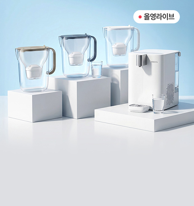홈 | 올리브영