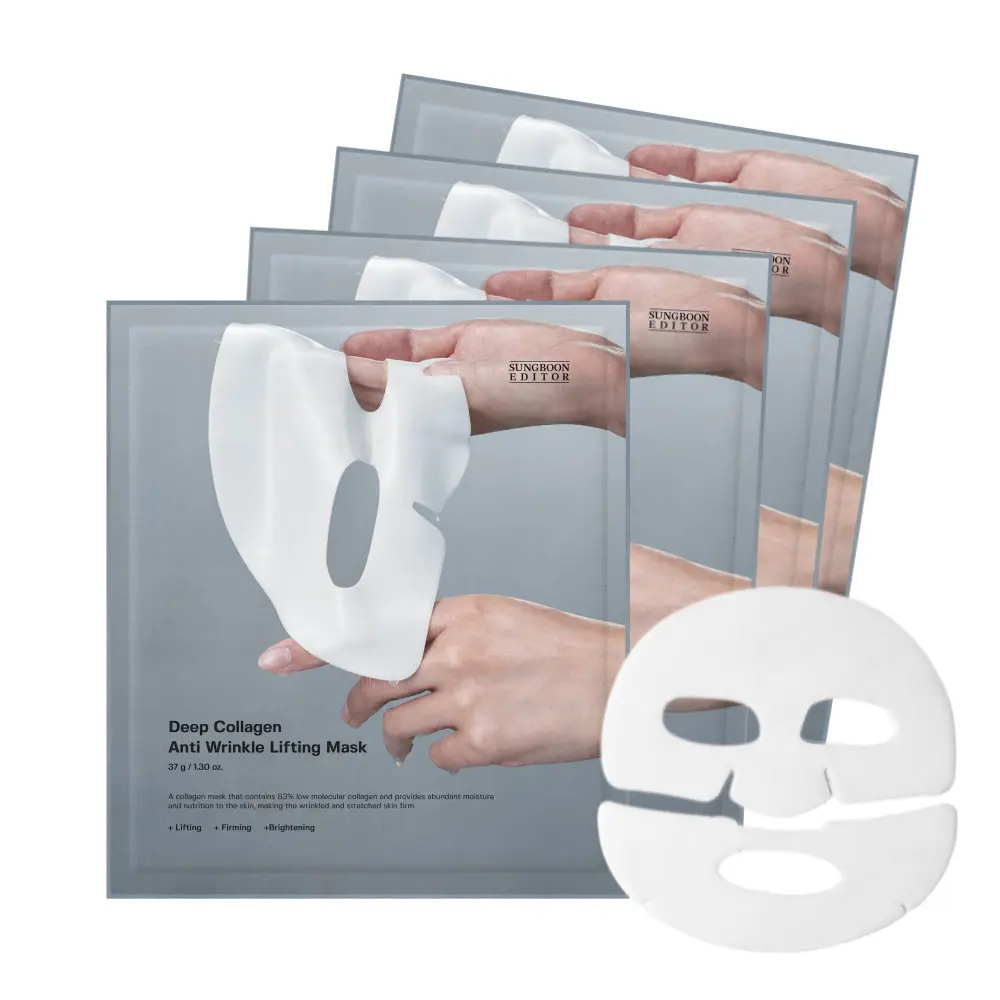 SUNGBOON EDITOR Deep Collagen Power Boosting Mask 1.30 oz.(37g) x 4ea detail 1
