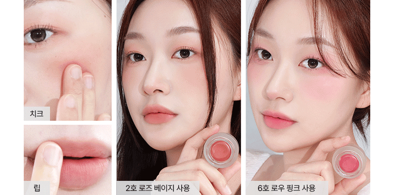 WAKEMAKE Over Blurring Pot - Korean Cream Pot Blur