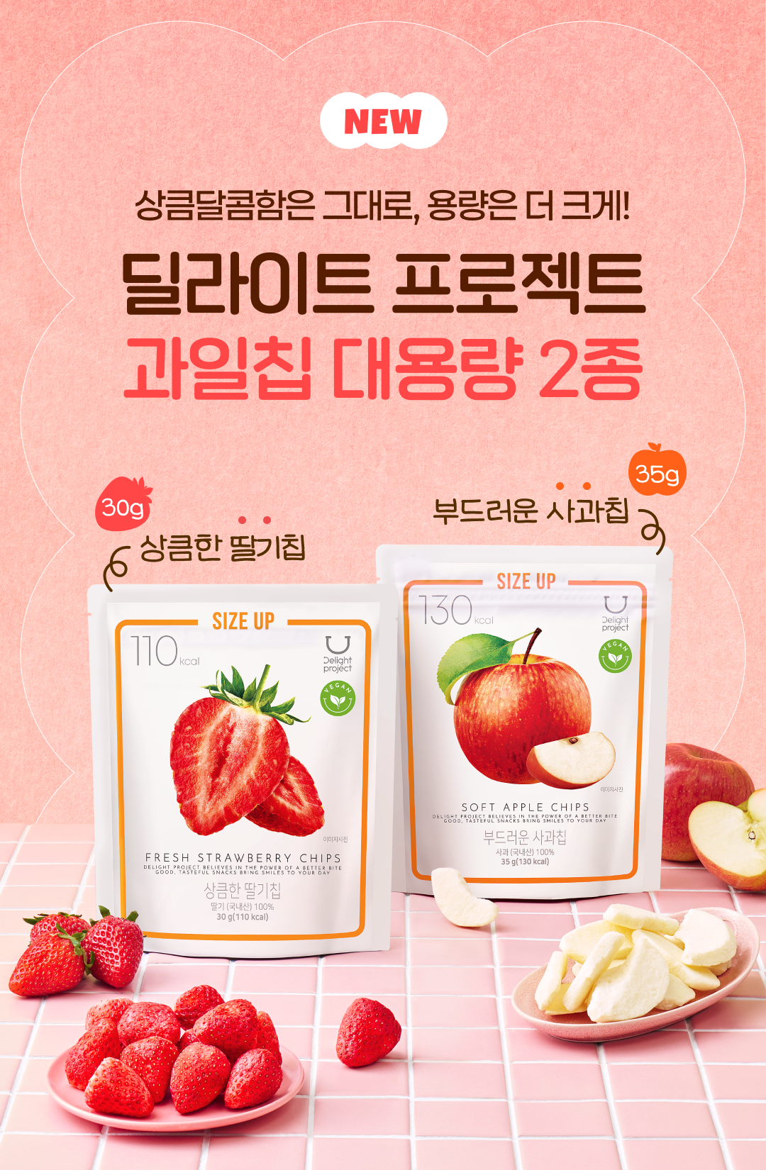 qeun_20260618134913.png?QT=80