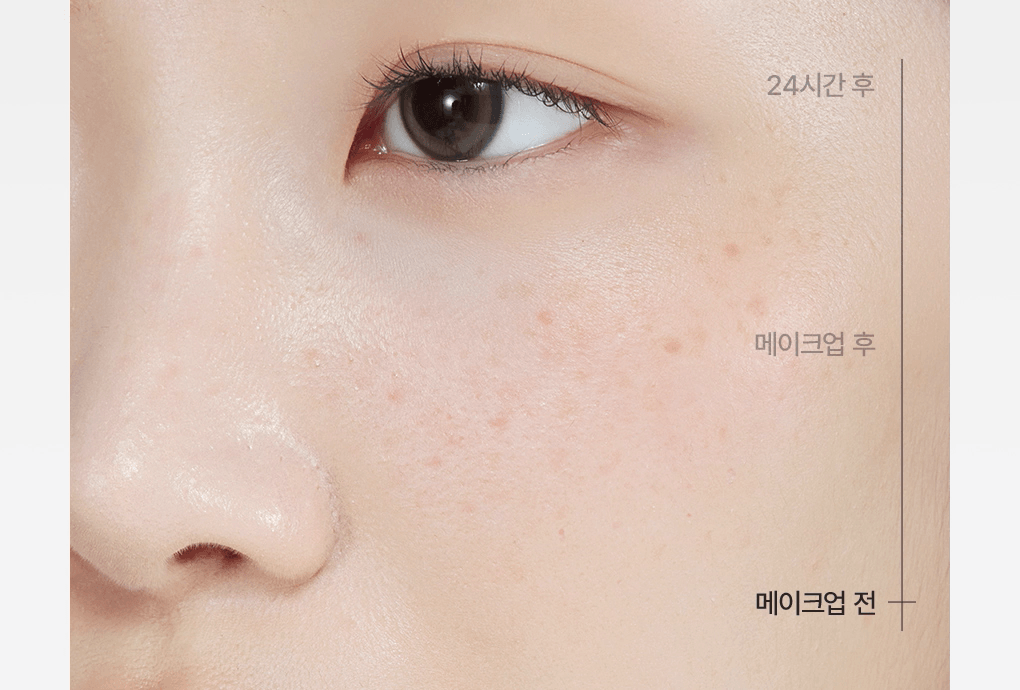 WAKEMAKE Skin Perfecting Cover Cushion - Cushion coréen