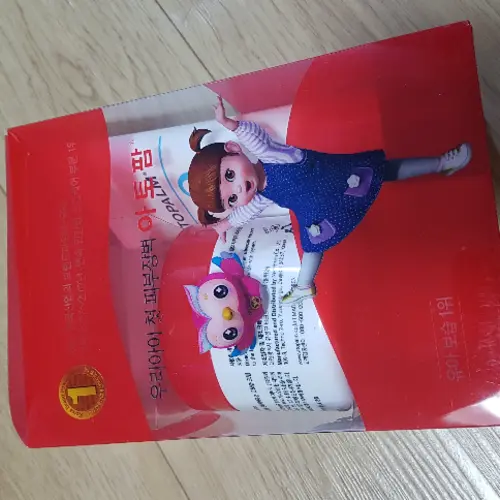 买家评价图片