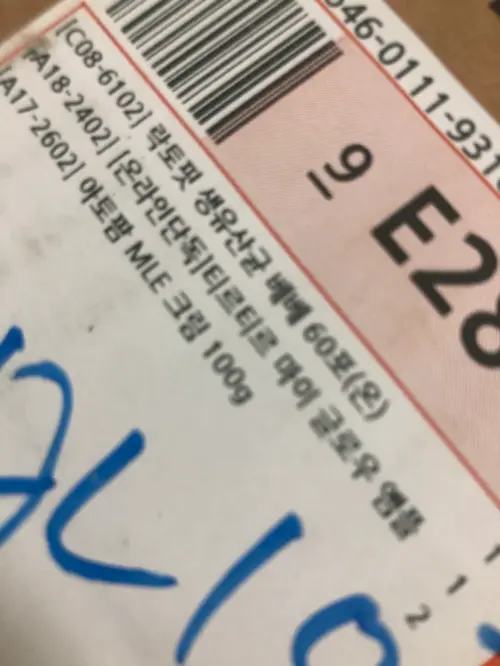 买家评价图片