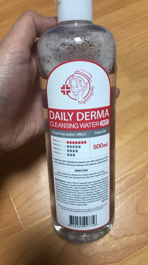 买家评价图片