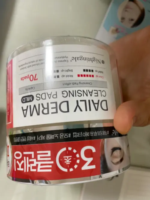 买家评价图片