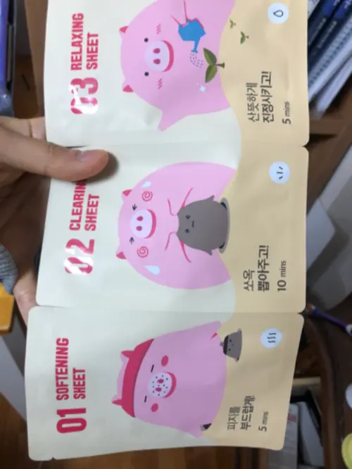 买家评价图片