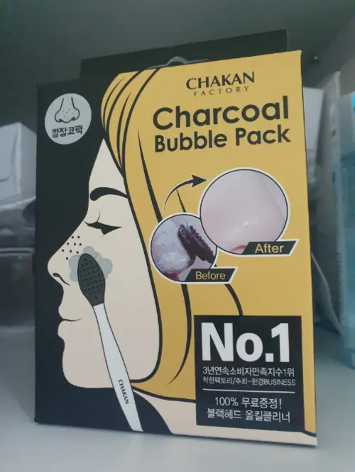 买家评价图片