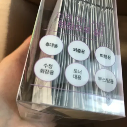 买家评价图片