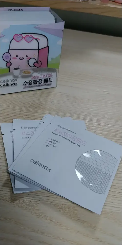 买家评价图片