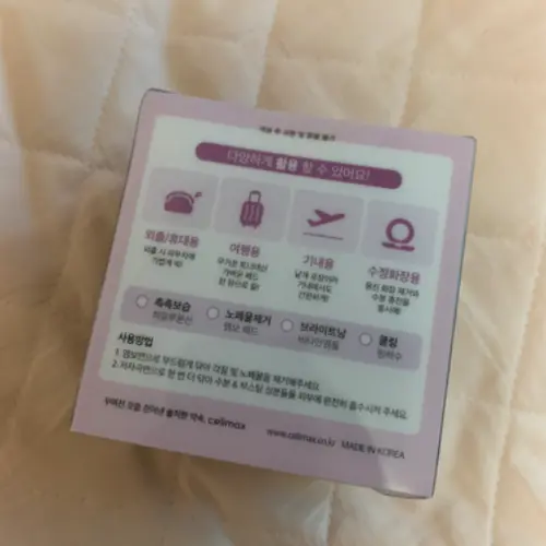 买家评价图片