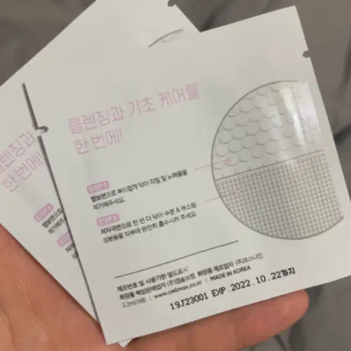 买家评价图片