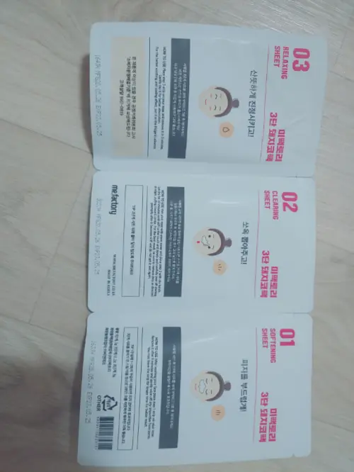 买家评价图片